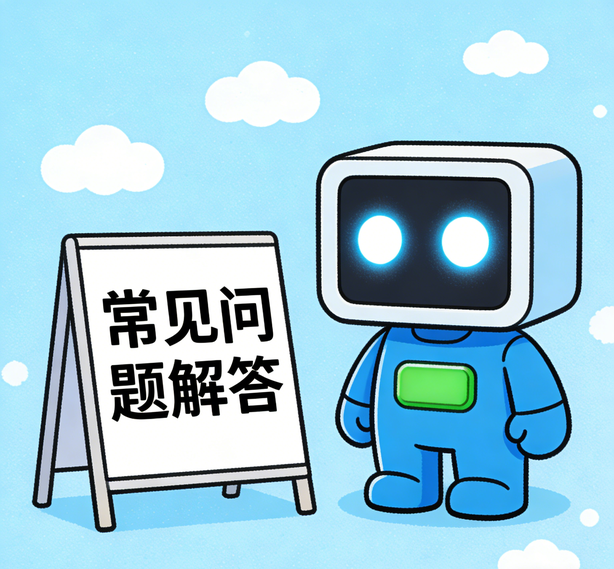 太原麻将糊了常见问题